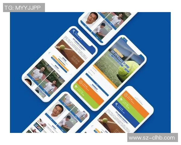 西安网球队的控制革新与技术进步的深度探讨与未来展望 西安网球队的控制革新与技术进步的深度探讨与未来展望