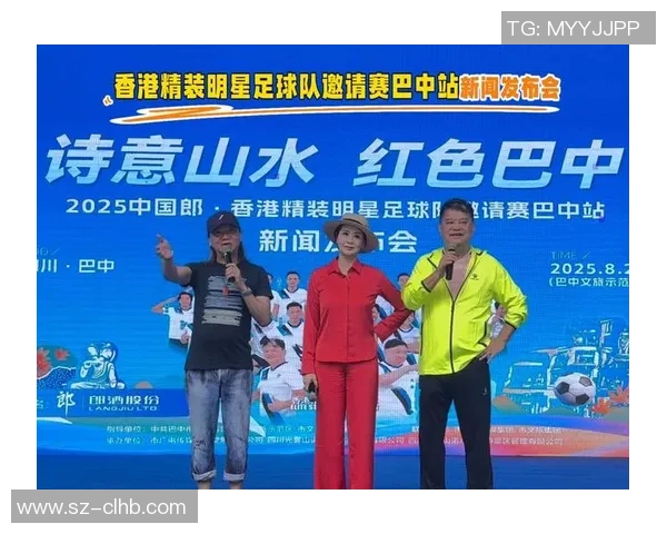 香港足球明星队在宁波展开精彩对决展现足球魅力与团队精神 香港足球明星队在宁波展开精彩对决展现足球魅力与团队精神