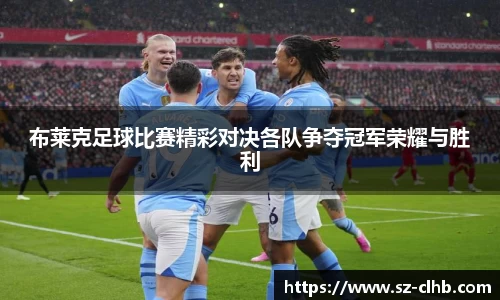 一竞技官网