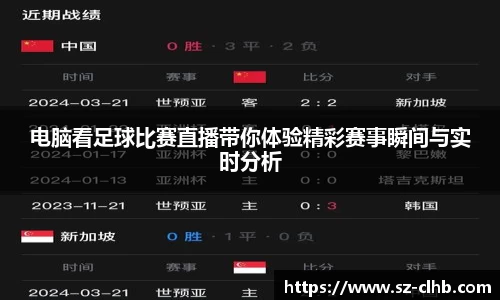 一竞技