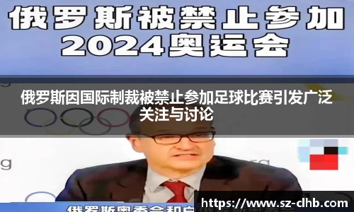 一竞技