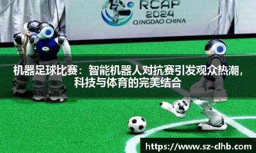 一竞技从一开始·竞无止境