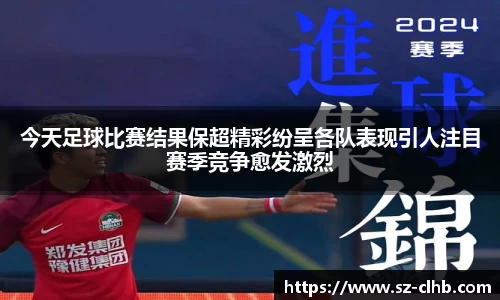 一竞技官网