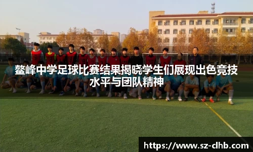 一竞技官网