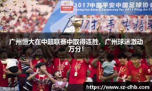 一竞技