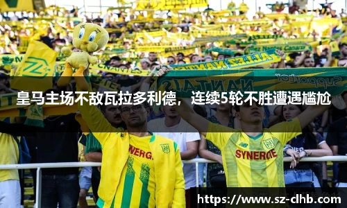 一竞技官网