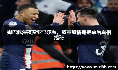 一竞技