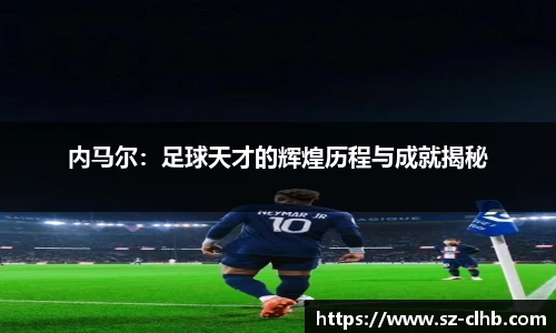 一竞技官网