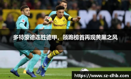 一竞技