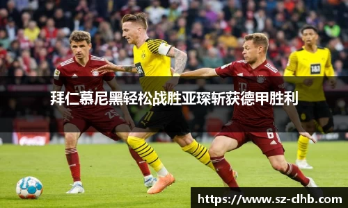 一竞技官网