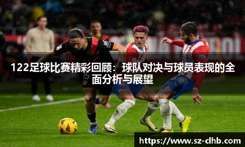 一竞技官网