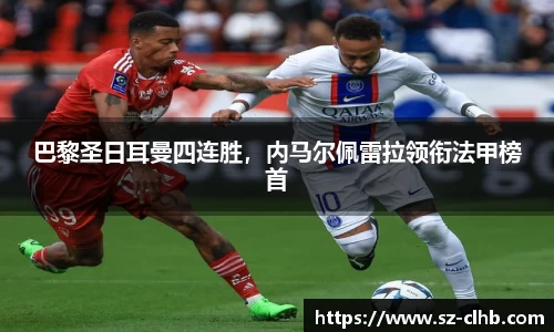 XK体育