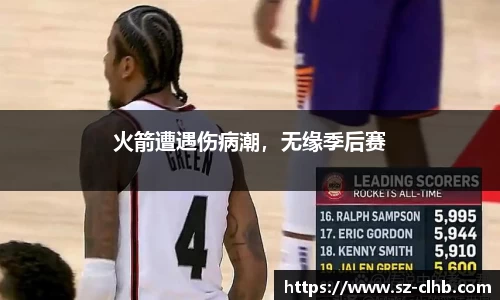 XK星空官网