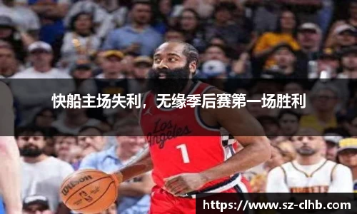 XK体育
