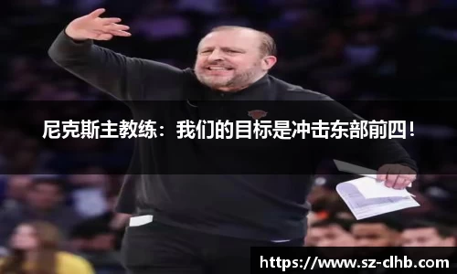 XK体育