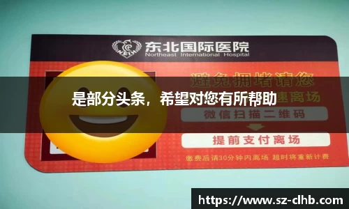 XK星空官网