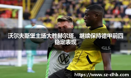 XK星空体育