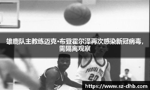 XK星空体育