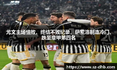 XK体育