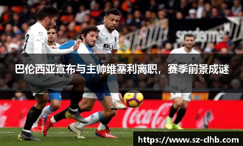 XK星空官网