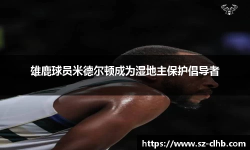 XK星空体育