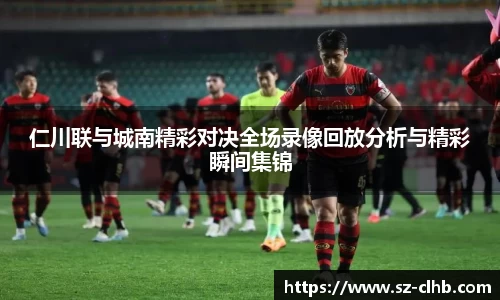 XK星空体育