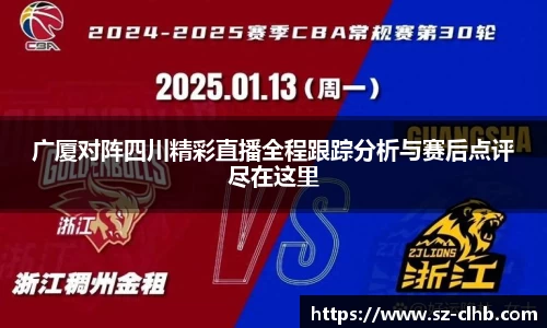 XK星空体育