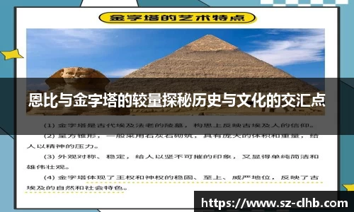 XK体育
