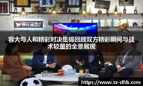 XK星空体育