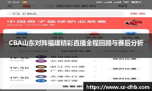 XK星空官网