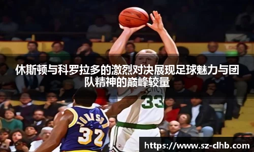 XK体育