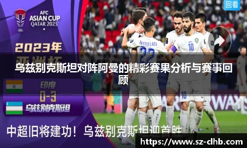 XK星空体育