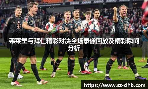 XK体育
