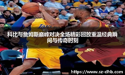 XK星空体育