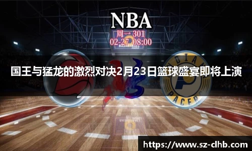 XK星空官网