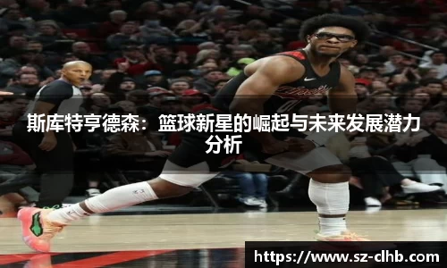 XK星空官网
