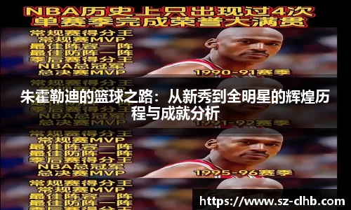 XK星空官网