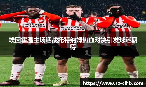 XK体育