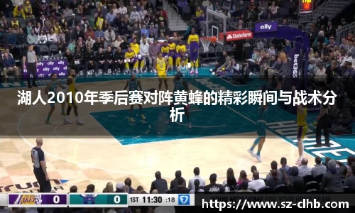 XK体育
