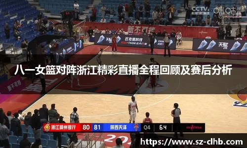 XK星空体育