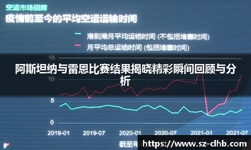 XK体育