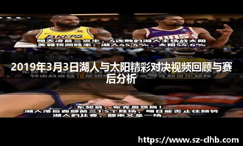 XK体育
