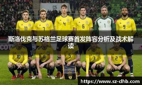 XK体育