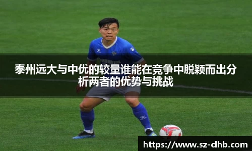 XK体育