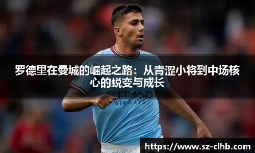 XK星空官网
