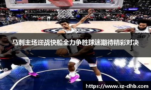XK体育