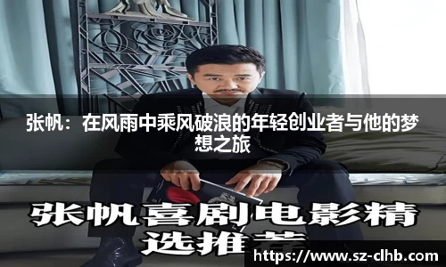 XK星空体育