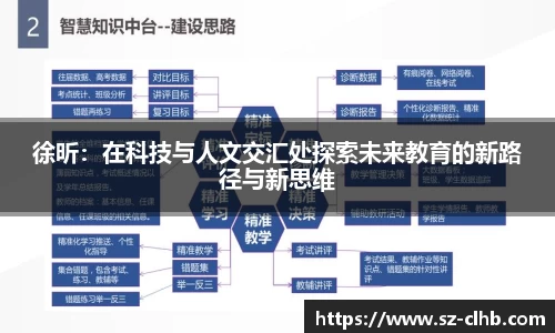 XK星空官网