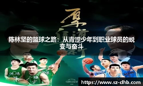 XK星空体育