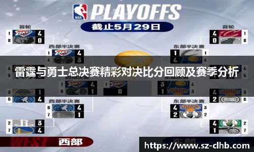XK星空官网
